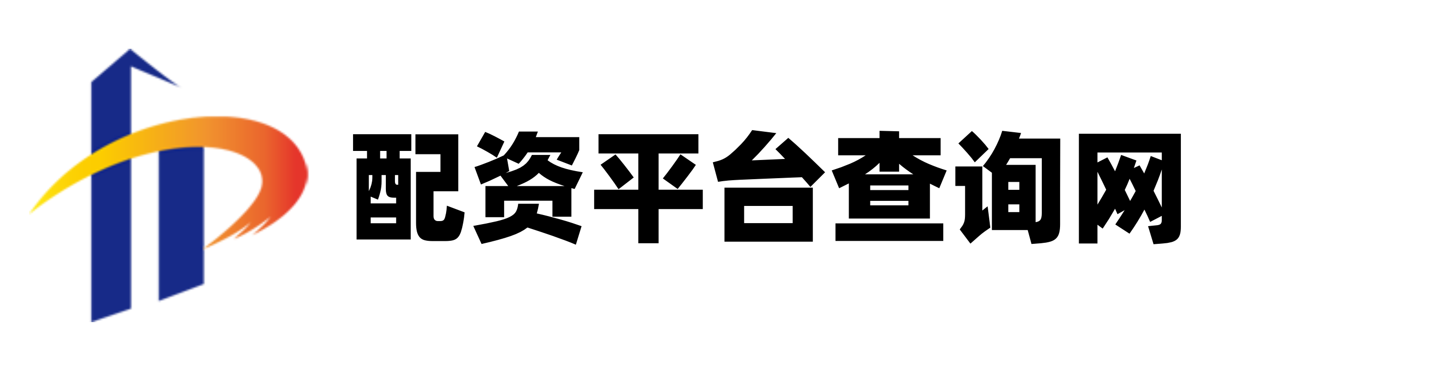 金领速配